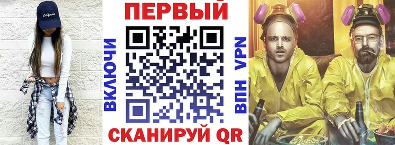hydra рабочий сайт  Хабаровск  Амфетамин 97%  купить наркотик 