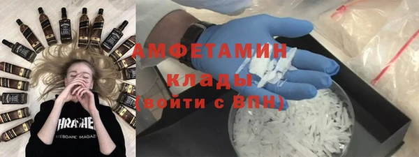 гашиш Чегем