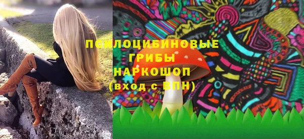 бутират Чекалин