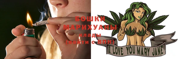 альфа пвп VHQ Чердынь