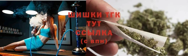 mix Бугульма