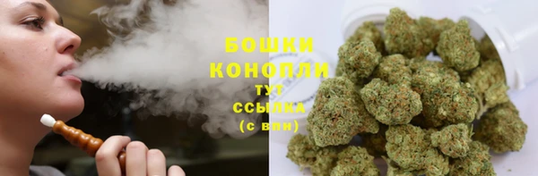 альфа пвп VHQ Чердынь