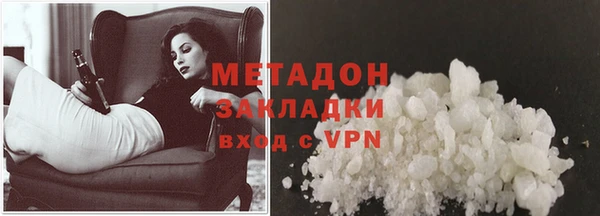 гашиш Чегем