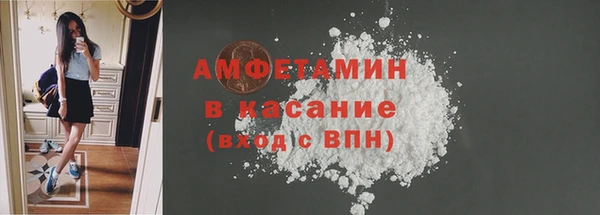 гашиш Чегем