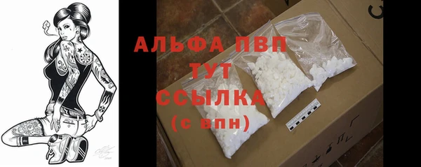 гашиш Чегем