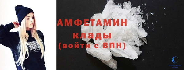 гашиш Чегем