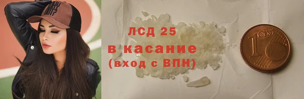 СК Шарыпово