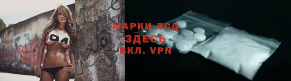 гашиш Чегем