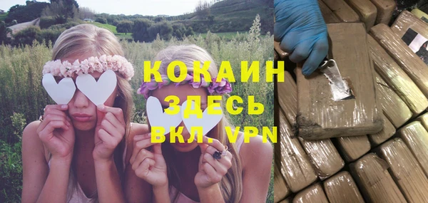 гашиш Чегем