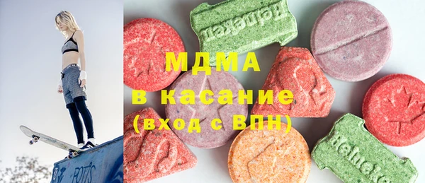 Альфа ПВП Шали