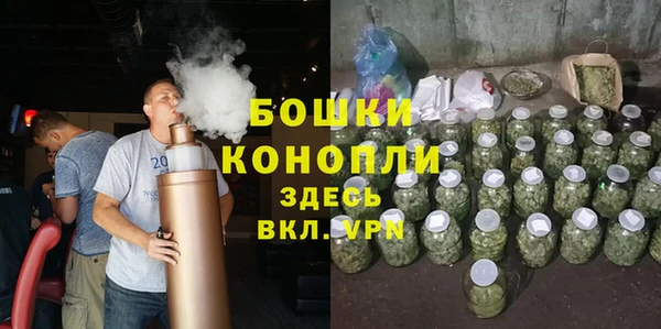 гашиш Чегем