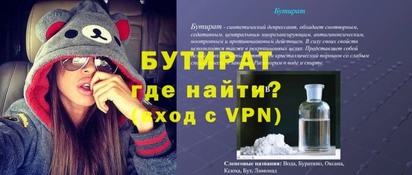 гашиш Чегем