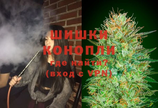 MDMA Premium VHQ Шадринск