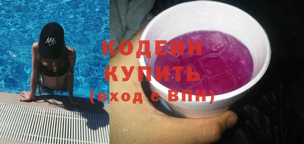 гашиш Чегем