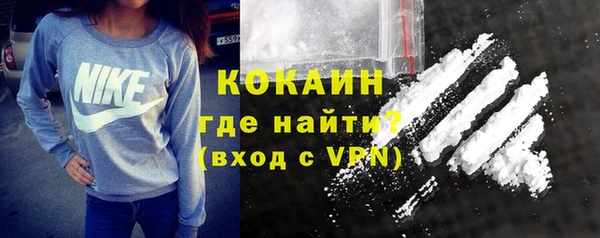 СК Шарыпово