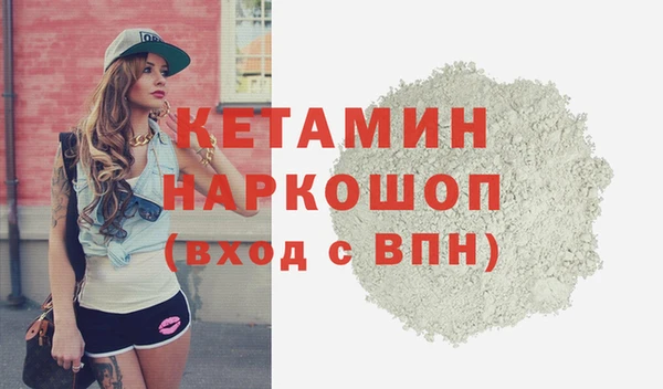 гашиш Чегем
