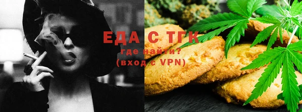 MDMA Premium VHQ Шадринск