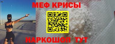 СК Заводоуковск