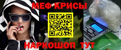 марихуана Беслан