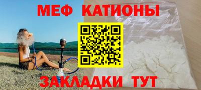 a pvp Заволжье