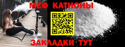 бутик Жуковский