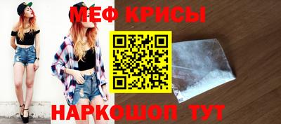 дмт Берёзовский