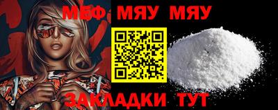 СК Заводоуковск