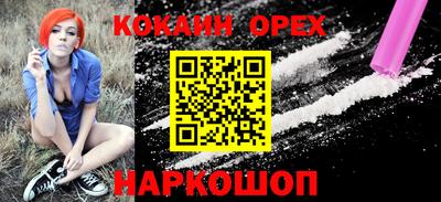 СК Заводоуковск