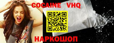 дмт Берёзовский