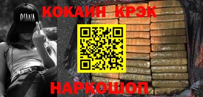 а пвп мука Бийск