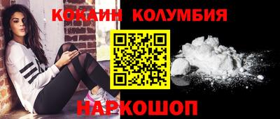 a pvp Заволжье