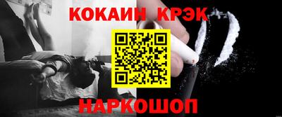 a pvp Заволжье