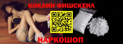 СК Заводоуковск