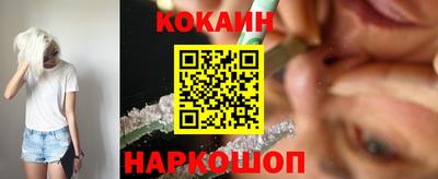 СК Заводоуковск