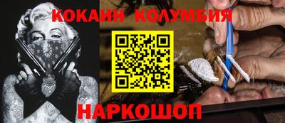 a pvp Заволжье
