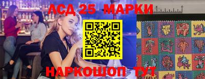 а пвп мука Бийск