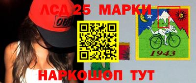 дмт Берёзовский