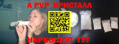 СК Заводоуковск