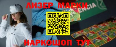 а пвп мука Бийск