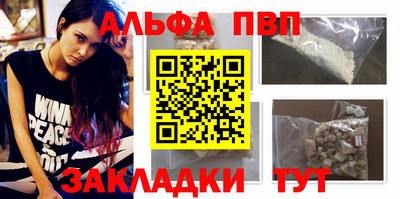 СК Заводоуковск