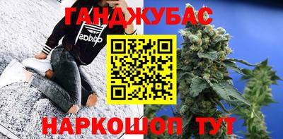 СК Заводоуковск