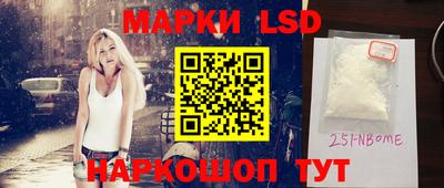 a pvp Заволжье