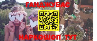 a pvp Заволжье