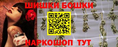 а пвп мука Бийск