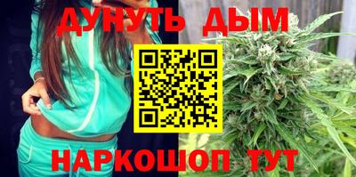 дмт Берёзовский