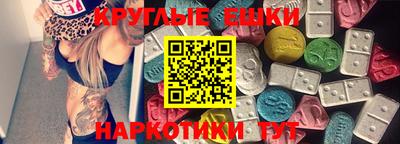 СК Заводоуковск