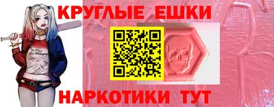 марихуана Беслан