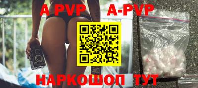 дмт Берёзовский