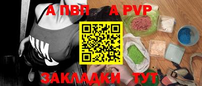 СК Заводоуковск