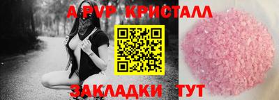 дмт Берёзовский